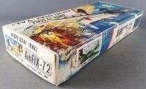 Airfix 294 Series 2 - WW2 Japanese Navy Dive Bomber Aichi D3AI (Val) 1:72 Empty Box