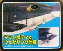 Airwolf 1/48° Aoshima - Black Metallic Weathering (Limited) - Ref. SGM-08