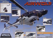 Airwolf 1/48° Aoshima - Normal TV Cobalt Version - Ref. SGM-08