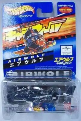 Airwolf 1/84� Hot Wheels 1984