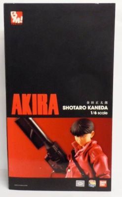 1/6 Scale Toy Akira - Shotaro Kaneda - Male Anime Head