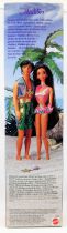 Aladdin - Poupée Jasmine Féerie Aquatique - Mattel 1994 (ref.12640)
