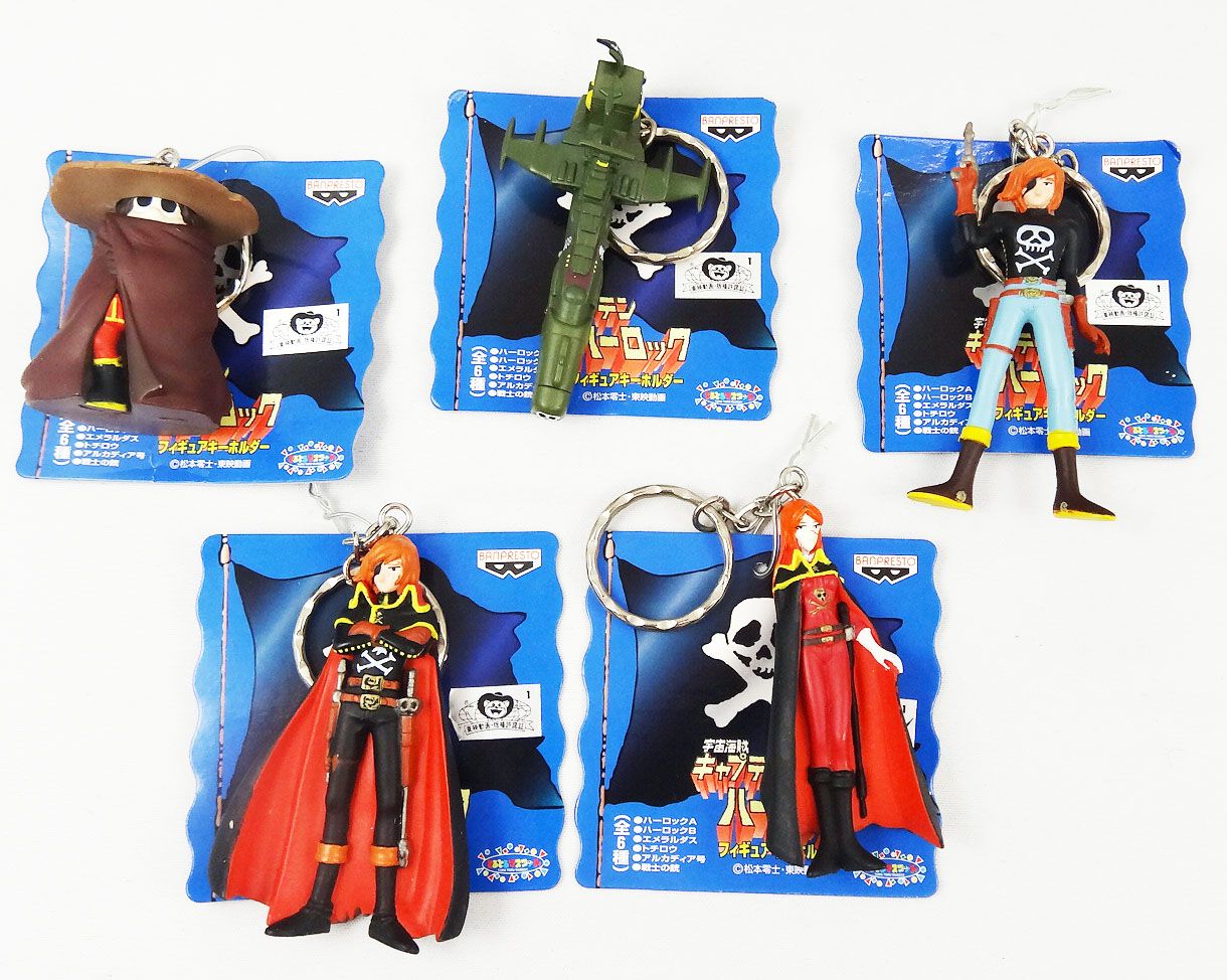 Albator - Banpresto - Set de 5 Figurines porte clé pvc : Albator,  Emeraldas, Toshiro, Arcadia, Capitaine Albator