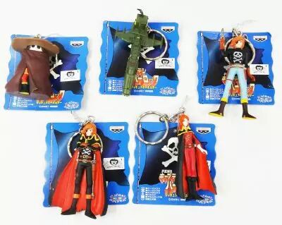 Albator - Banpresto - Set de 4 Figurines porte cl� pvc : Albator, Emeraldas, Toshiro, Arcadia, Capitaine Albator