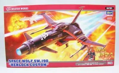 Albator - Hasegawa Hobby Kit - Space Wolf SW-190 \ Herlock Custom\  1/72�me