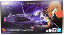 Albator 78 - Bandai Soul of Chogokin GX-93 - L\'Atlantis : Space Pirate Battleship Arcadia 