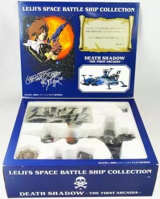 Vaisseau Albator Arcadia Takatoku 16cm Die-cast Avec Lumière (occasion, Loose)