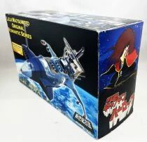  Albator 78 - Miracle House (Aoshima) - Arcadia \ Weathering Painting\  SGM-20