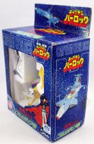 Albator 78 - Orion -  Arcadia (Atlantis) - neuf en boite