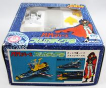 Albator 78 - Orion -  Arcadia (Atlantis) - neuf en boite