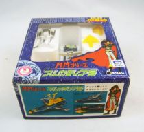 Albator 78 - Takara - Mini Atlantis (neuf en boite)