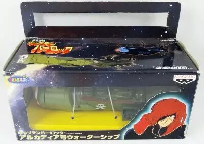 Albator Captain Harlock Arcadia Water Ship Banpresto – Death Shadow | Achetez sur