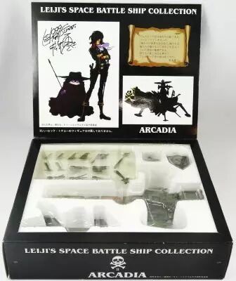 Albator 84 - Jesnet - Atlantis (Arcadia) - Statue r�sine (neuve en boite)