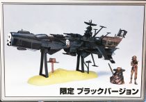 Albator 84 - Miracle House - Arcadia Black Vers. SGM-01 (Aoshima)