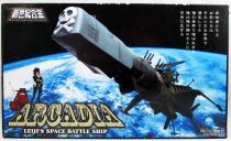 Albator 84 - Miracle House (Aoshima) - Arcadia \ Normal version\  SGM-01
