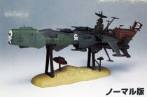 Albator 84 - Miracle House (Aoshima) - Arcadia \ Normal version\  SGM-01