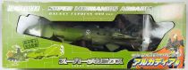 Albator 84 - Taito - Atlantis Arcadia \'\'Super Mechanics\'\'