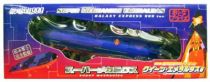 Albator 84 - Taito - Queen Emeraldas \'\'Super Mechanics\'\' 01