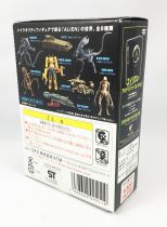 Alien - Konami SF Movie Select. Vol.2 - New Born (Alien Resurrection)