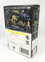 Alien - Konami SF Movie Select. Vol.2 - New Warrior (Alien Resurrection