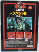 Alien - ReAction - Nostromo Crew action-figure set : Dallas, Kane, Lambert (Boitage Japon)