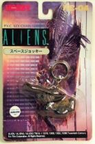 Alien - Tsukuda - Keychain PVC Space Jockey