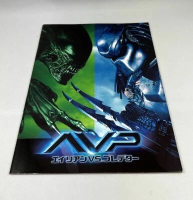 ALIEN VS PREDATOR (AVP) - Theatrical Pamphlet / Souvenir Program - Japan 2004
