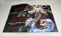 ALIEN VS PREDATOR (AVP) - Theatrical Pamphlet / Souvenir Program - Japan 2004