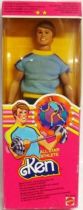 All Star Ken - Mattel 1981 (ref.3553)