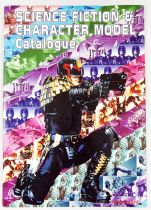 Amerang Ltd - Science Fiction & Character Model Catalogue 1995
