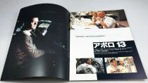 Apollo 13 - Theatrical Pamphlet / Souvenir Programme - Japan 1995