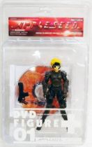 Appleseed - Figurine Yamato + DVD - Gartham