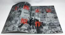 Appleseed - Theatrical Pamphlet / Souvenir Programme - Japan 2004