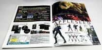 Appleseed - Theatrical Pamphlet / Souvenir Programme - Japan 2004