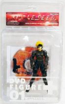 Appleseed - Yamato figure with DVD - Gartham
