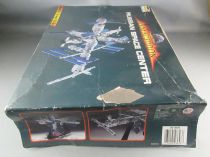 Armageddon - Revell 85-3628 - Russian Space Center 1:144 MIB