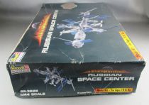 Armageddon - Revell 85-3628 - Russian Space Center 1:144 MIB