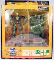 Armored Core 2 Another Age - Emeraude 03 - Kotobukiya High End Action Figure 