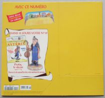 Asterix - Atlas Plastoy - Figurine Résine - Décor Carton Le Camp Romain