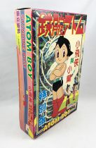 Astro Boy - Model Kit Dragon - Astro & Urania (15m)