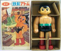 Astro Boy - Osaka Tin Toy Institute - Jouet Mécanique en Tôle (Edition Limitée)