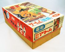 Astro Boy - Osaka Tin Toy Institute - Jouet Mécanique en Tôle (Edition Limitée)