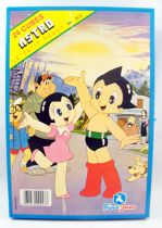 Astro Boy - Set of 24 cubes - France Jouets