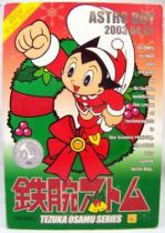 Astro Boy 2004 X\'mas Edition - Hot Toys Tezuka Osamu Series 1/6 scale