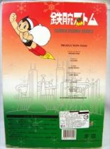 Astro Boy 2004 X\'mas Edition - Hot Toys Tezuka Osamu Series 1/6 scale