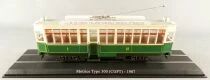 Atlas Ho C GPT Tramway Unit Power Type 500 1907 Motorizable Mint in box