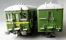 Atlas Ho Etat Railcar Self-propelled Unit Type Z 1561 3rd to 5th S&eacute;rie 1924-1929 Motorized & Trailer ZRx 11521 no Box