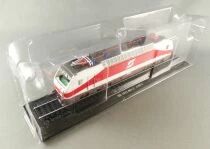 Atlas Ho &Ouml;bb Electric Locomotive Rh 1012 001-2 1997 Motorisable Mint