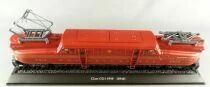Atlas Ho Pennsylvania Locomotive Electrique Class GG1 4910 1941 Statique Motorisable Neuve