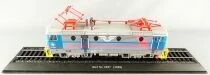 Atlas Ho Sj Locomotive Electrique Re3 Nr 1027 1969 Statique Motorisable Neuve